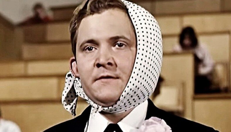 Иллюстрация из к/ф "Операция «Ы» и другие приключения Шурика"