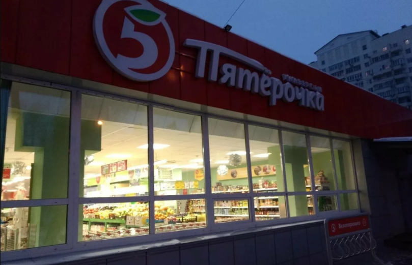 Источник: https://clck.ru/QKD9k