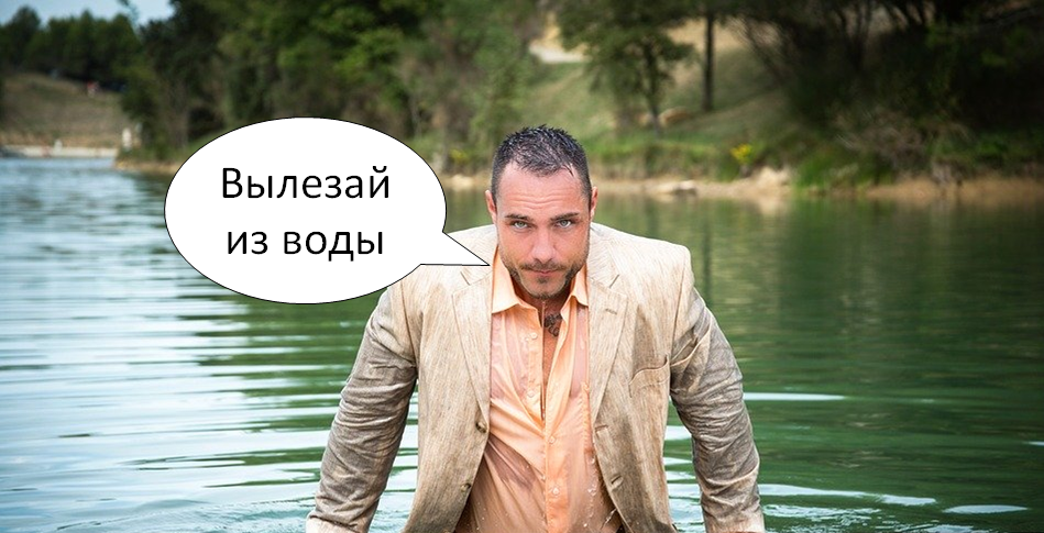 Выглядел он примерно так. Светлый костюм и самцовый взгляд 