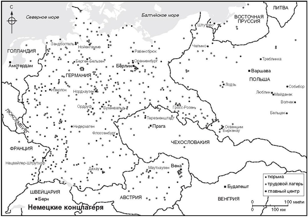 Карта лагерей смерти в беларуси