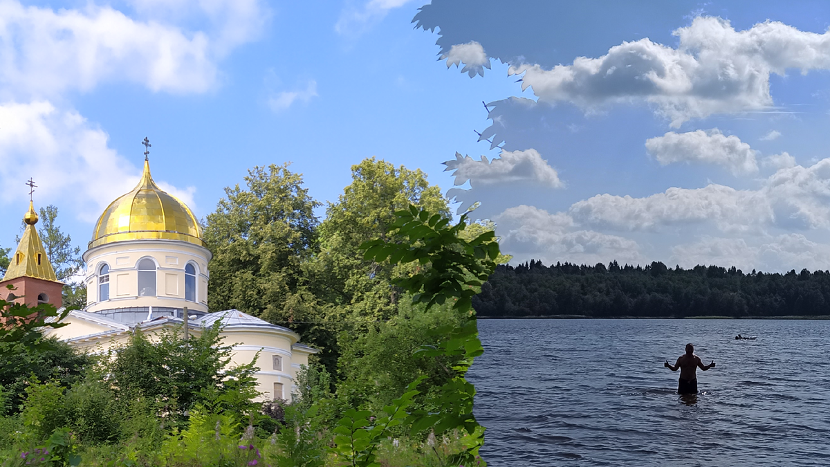 Озеро орлино