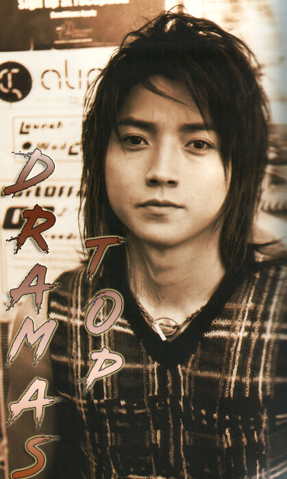 Нори, изображение взято с "kinopoisk.ru"