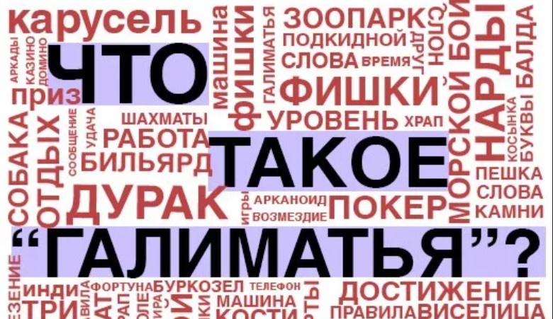 ( Изображение взято из открытых источников в Интернете )