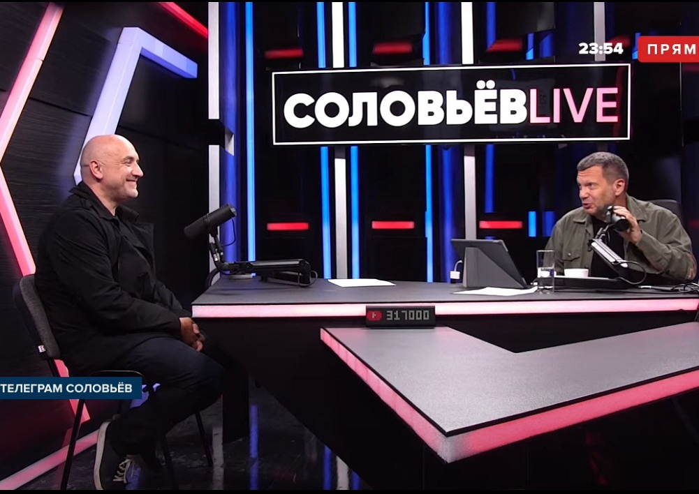 Прямой эфир с соловьевым сегодня сейчас. Стрим Соловьева. В эфире у Соловьева Кесоян