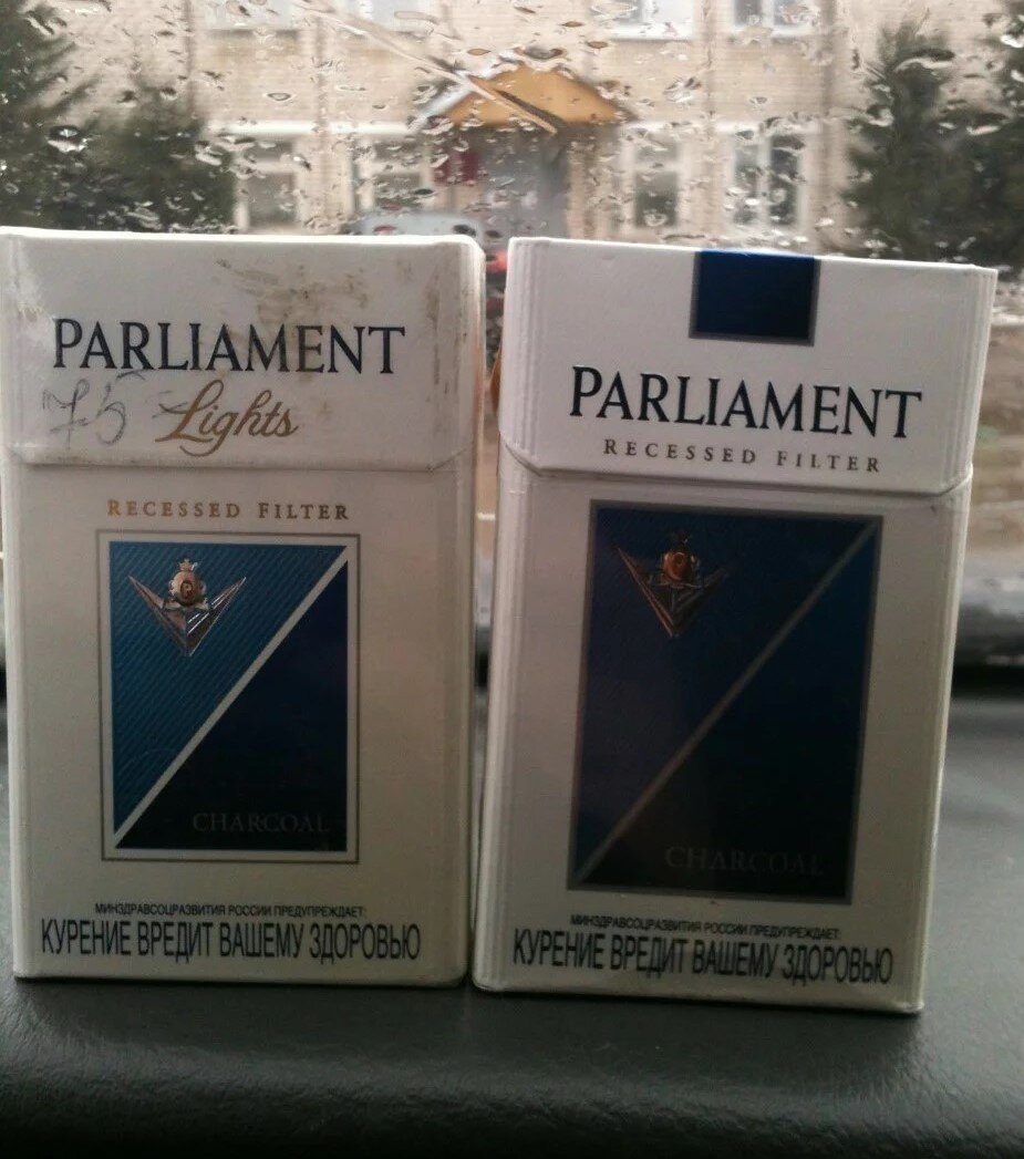 Сигареты parliament картинки