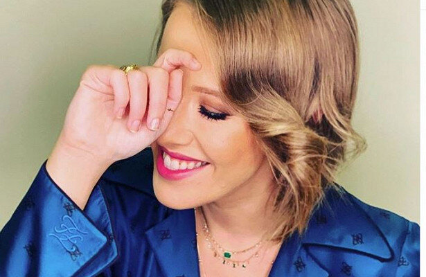 Ксения Собчак /  Фото: Instagram  