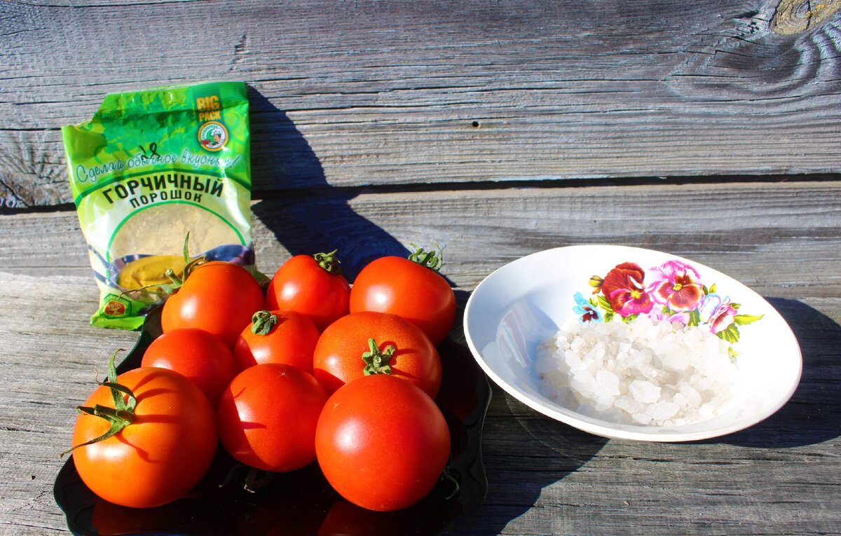 готовлюсь к засолке