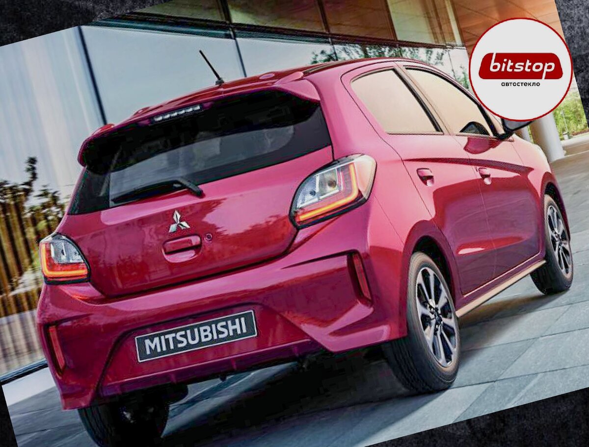 Mitsubishi Mirage 