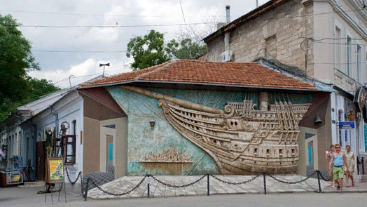 Феодосия. Музей А.Грина