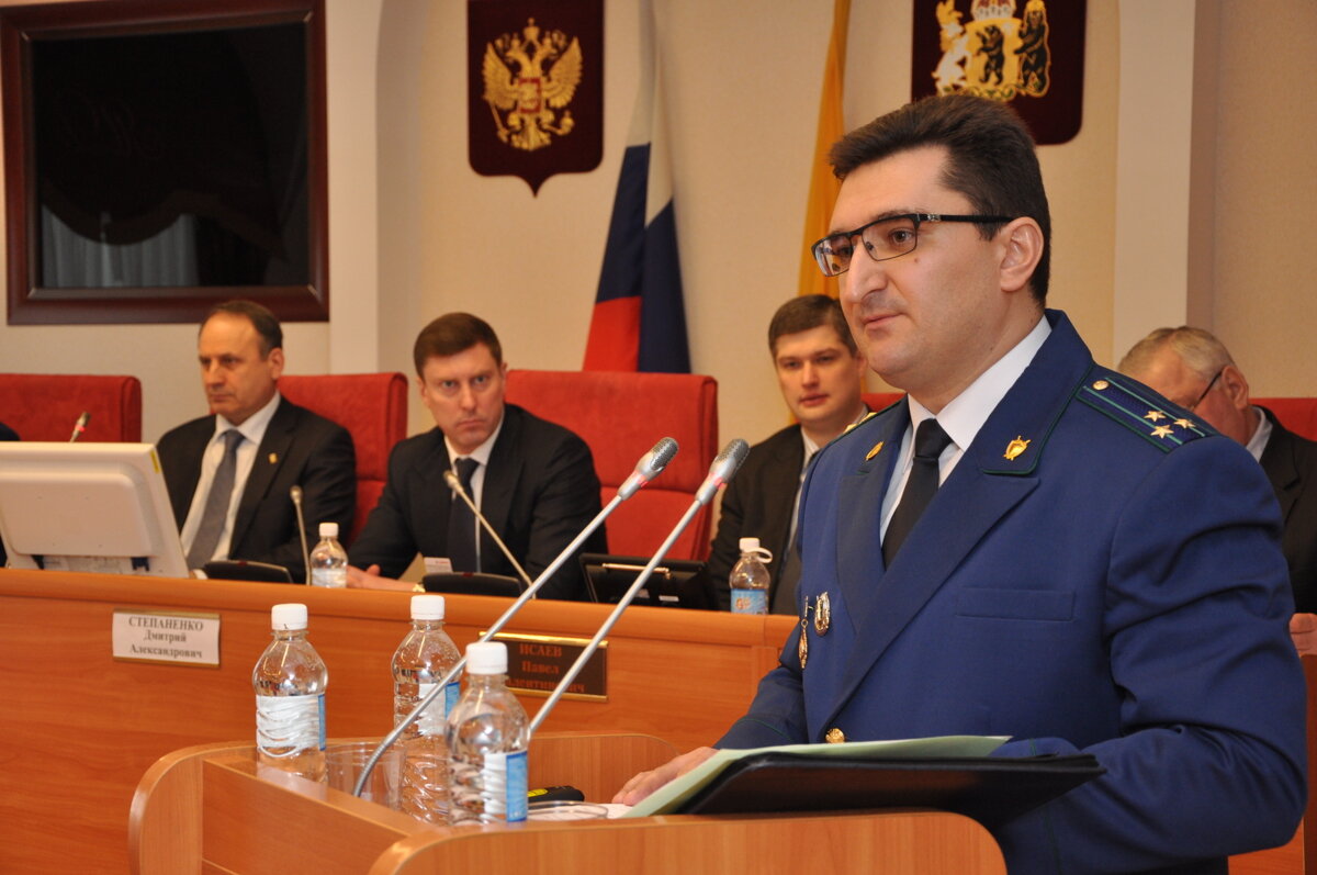Фото Татьяна Жданова Ярославский регион