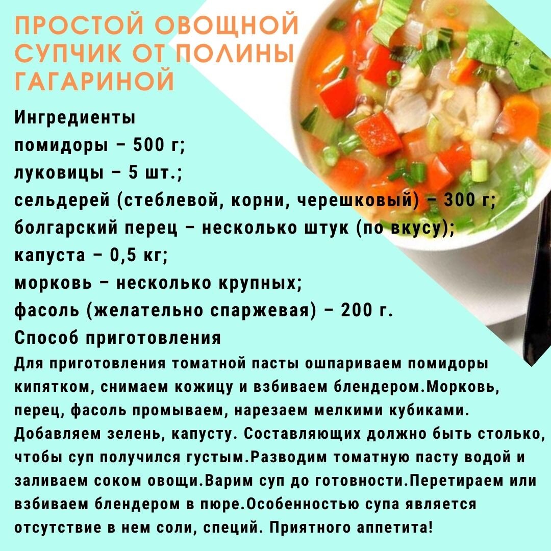 Ставьте лайк и подписывайтесь на канал