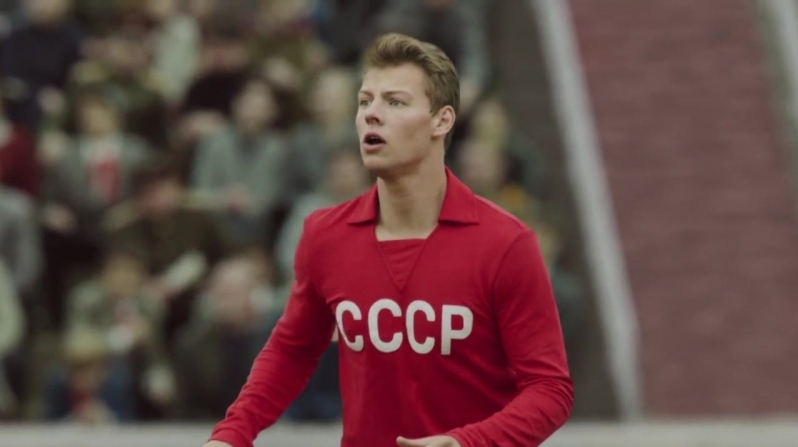 Власкин стрельцов. Власкин стрельцов. Власкин стрельцов. Власкин стрельцов. Власкин стрельцов.