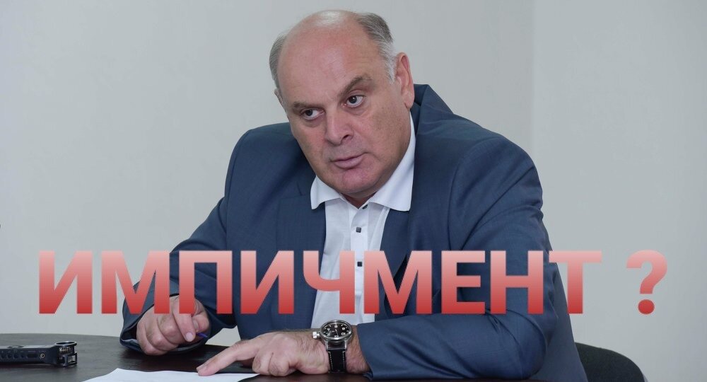 Аслан Бжания 