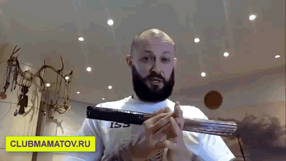 Медный веник