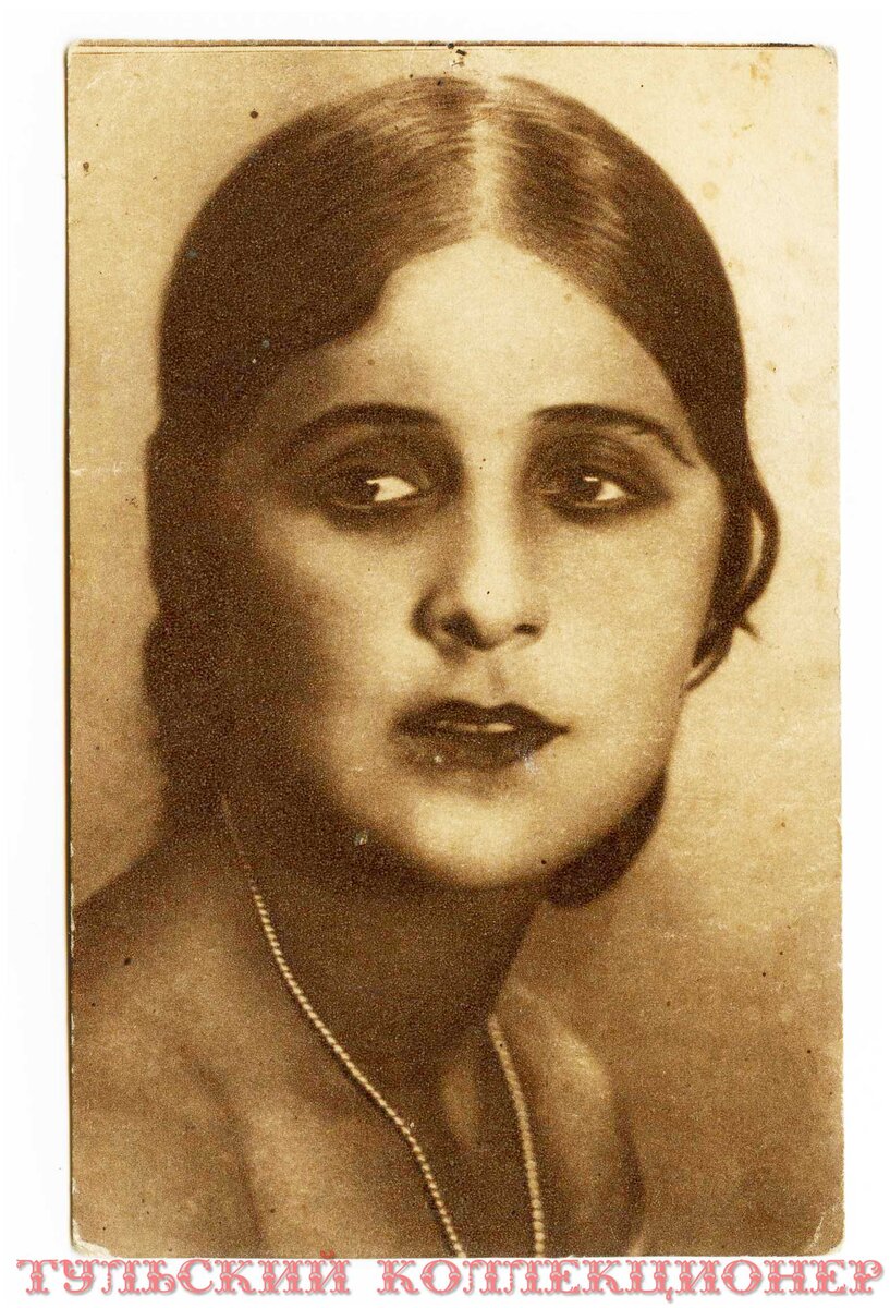 актриса немого кино Вера Малиновская