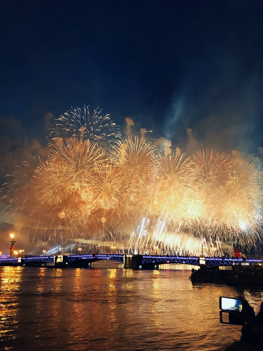 Алые Паруса.