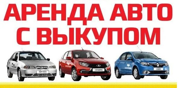 автомобили недорогие но надежные