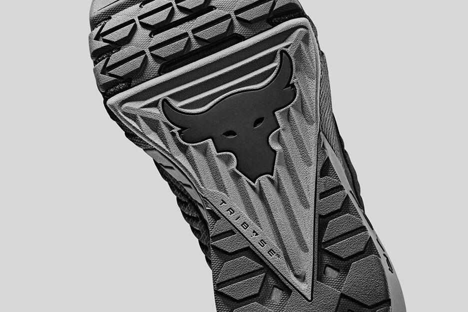 Under Armour Project Rock 3