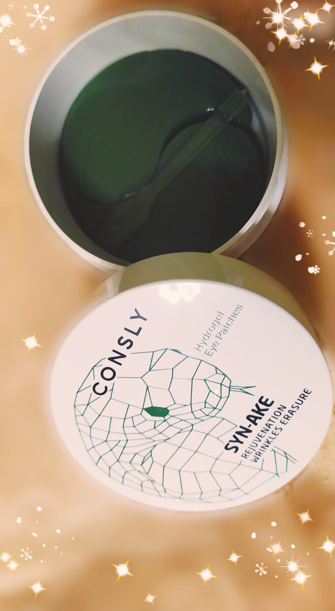 Consly Syn-Ake Hydrogel Eye Patches 