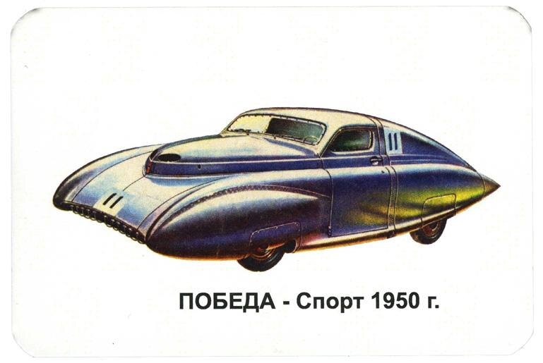 Взято с просторов интернета.     