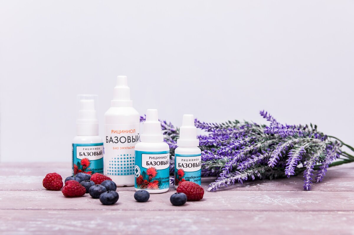 Серия Рициниолов "Базовый"