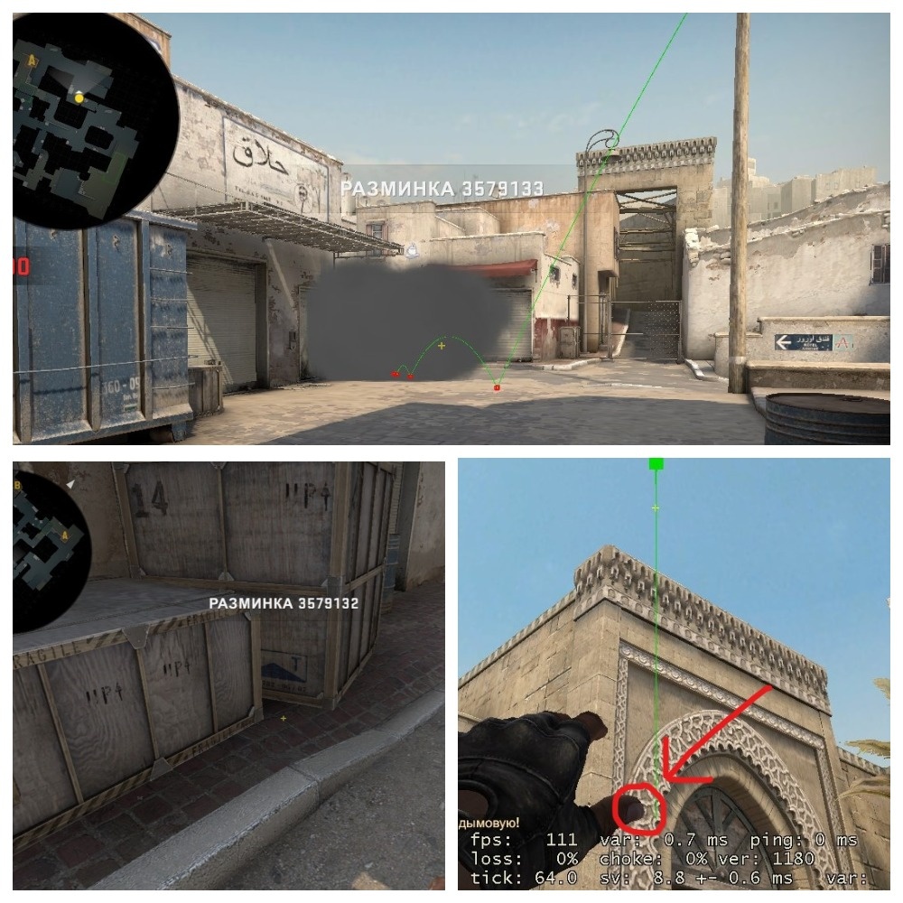 СМОК С ПЛОЩАДИ НА ЛОНГ