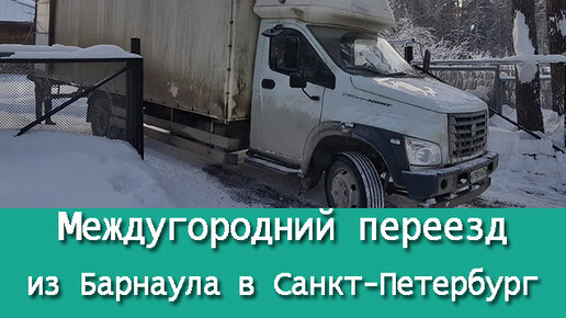 Белый город блог на дзене