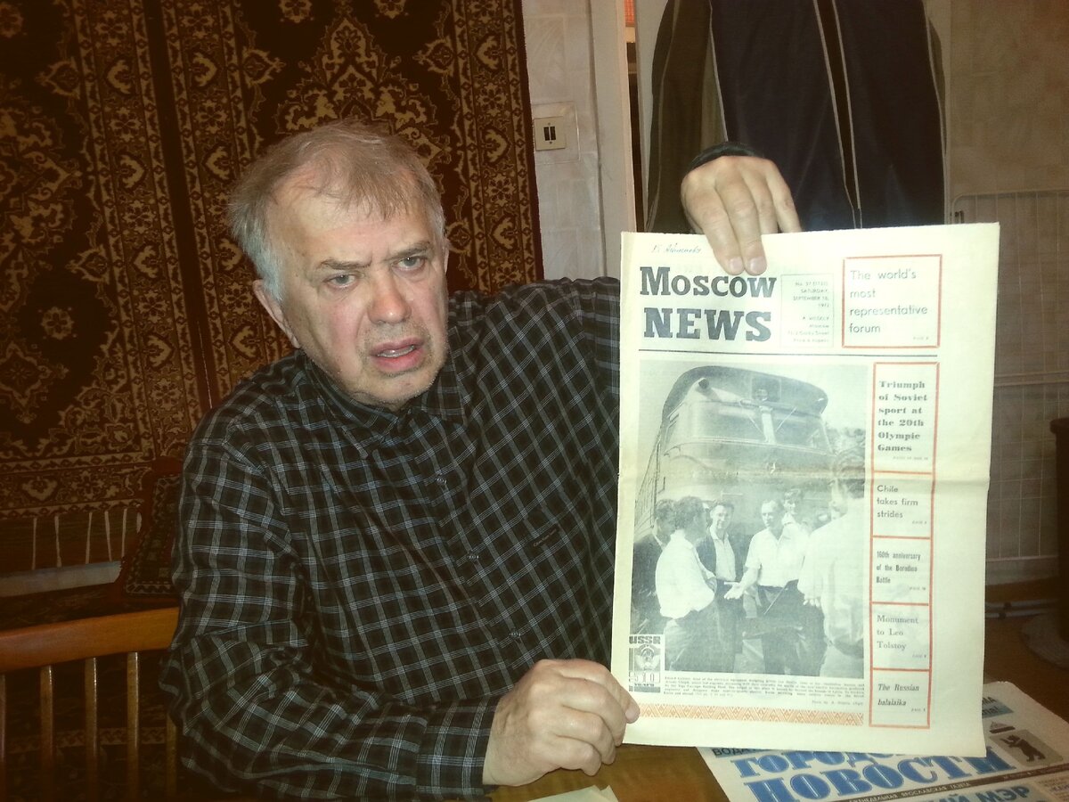 Борис Анатольевич Аникиев. Фото автора