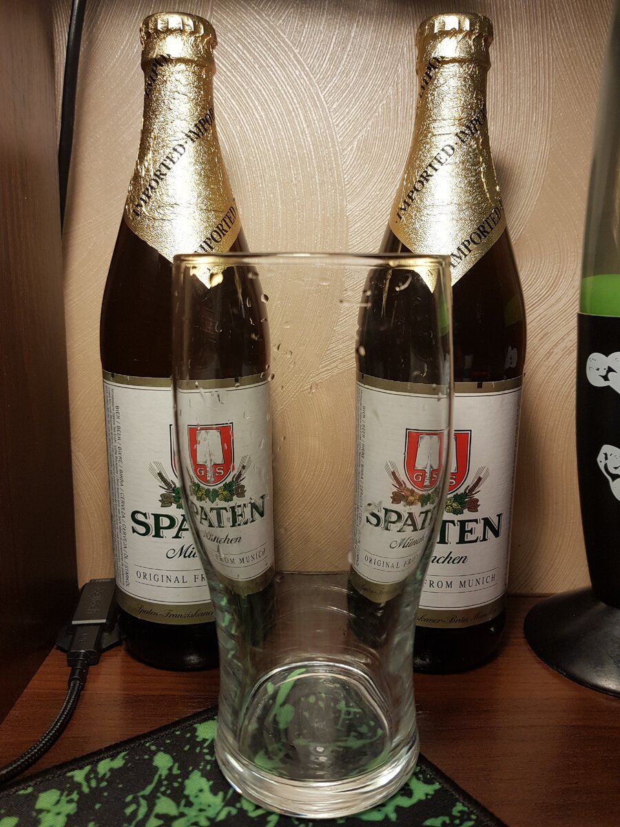 Spaten munchen