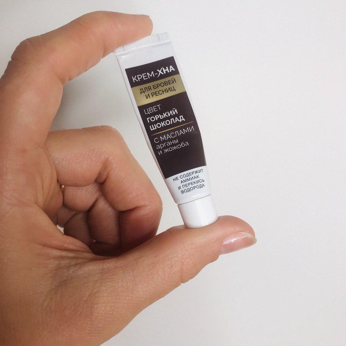 Тюбик 5 мл, но оказался очень экономичный. 1 окрашивание всего 4,58 рубля