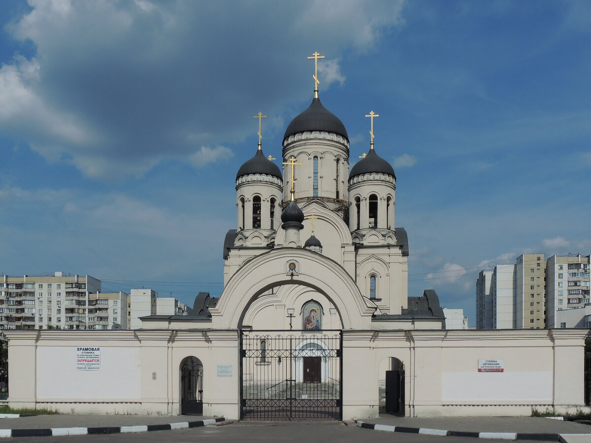 храм в марьино утоли мои печали