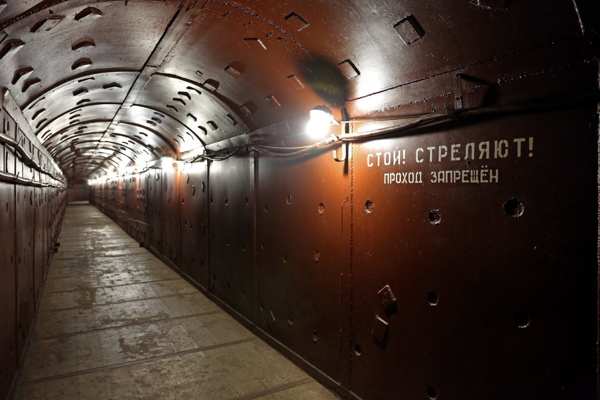 подземная москва секретные объекты