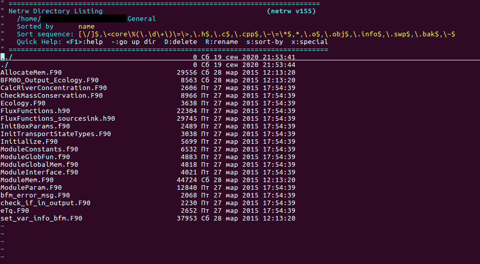 Тот же каталог в длинном режиме: с информацией о файлах.