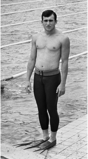 Шавраш в молодости