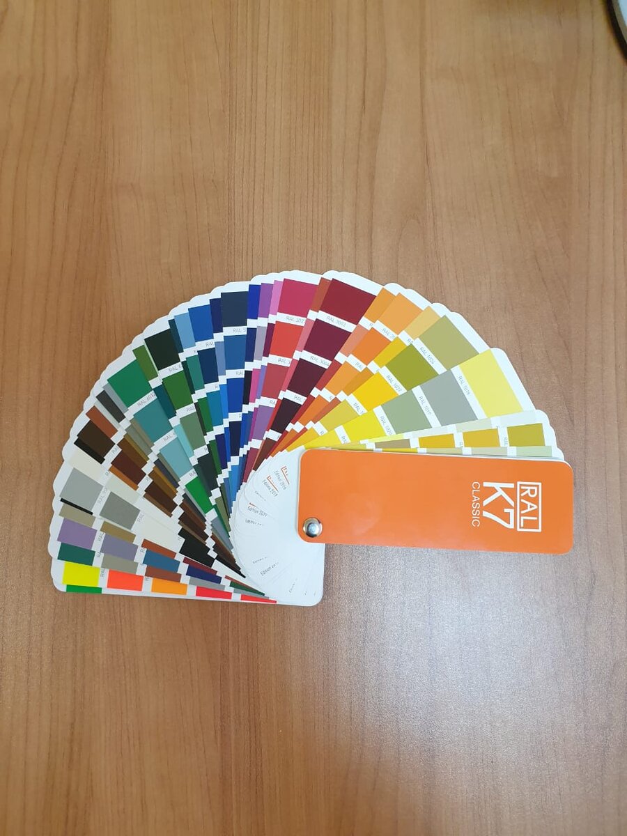 Каталог RAL K7 (CLASSIC СТАНДАРТ)