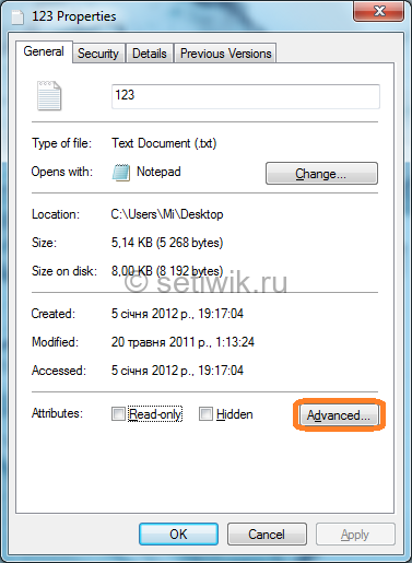 жмем по кнопке «Другие»