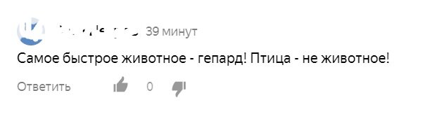 -2-3