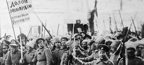 демонстрации в феврале 1917 