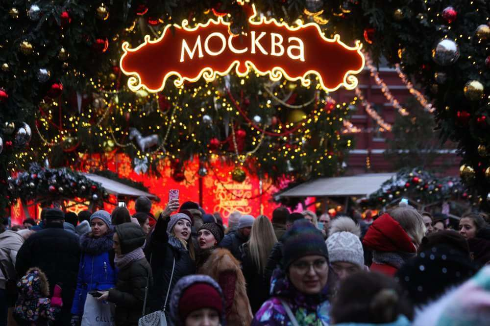 Фото: Сергей Ведяшкин / Агентство «Москва» 