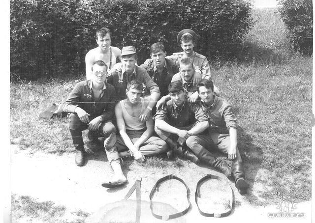 ЦГВ, ВВС, Божий дар...