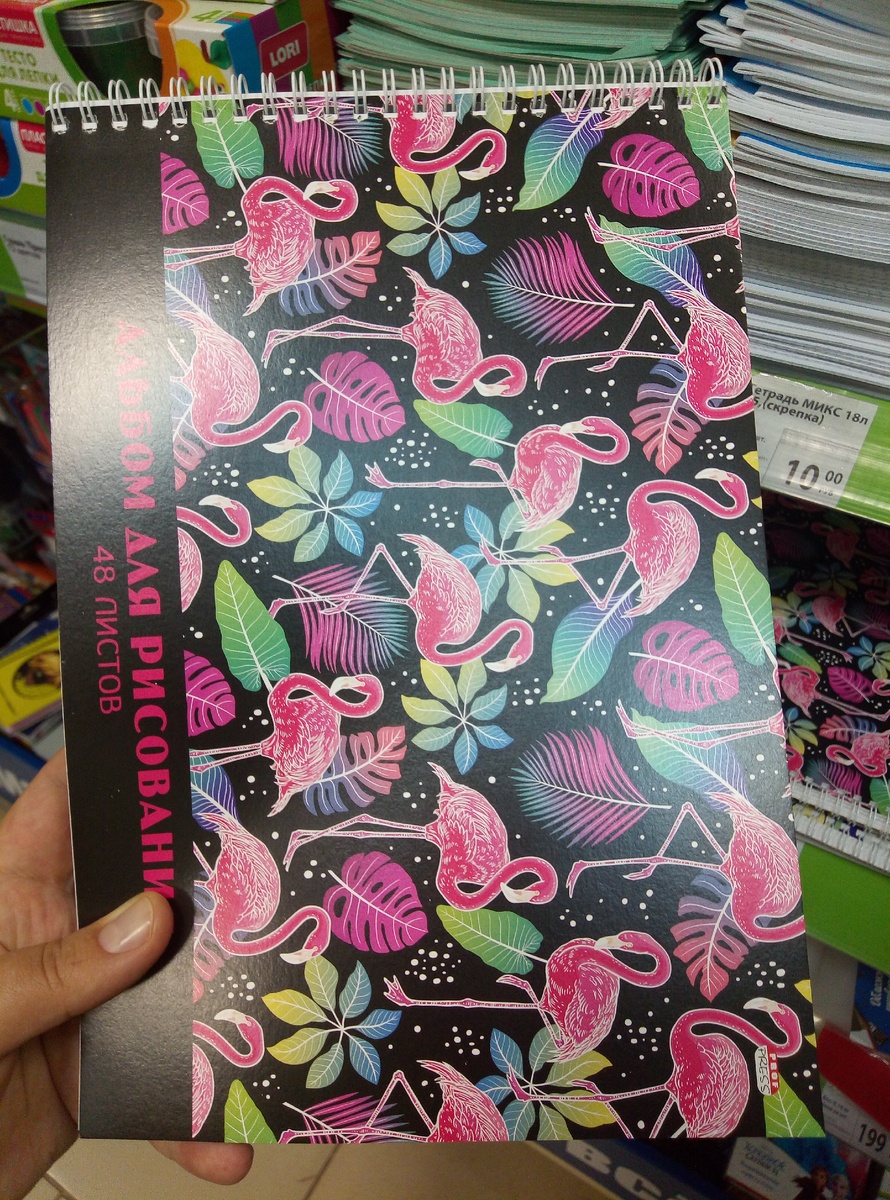                                                  Фотография автора