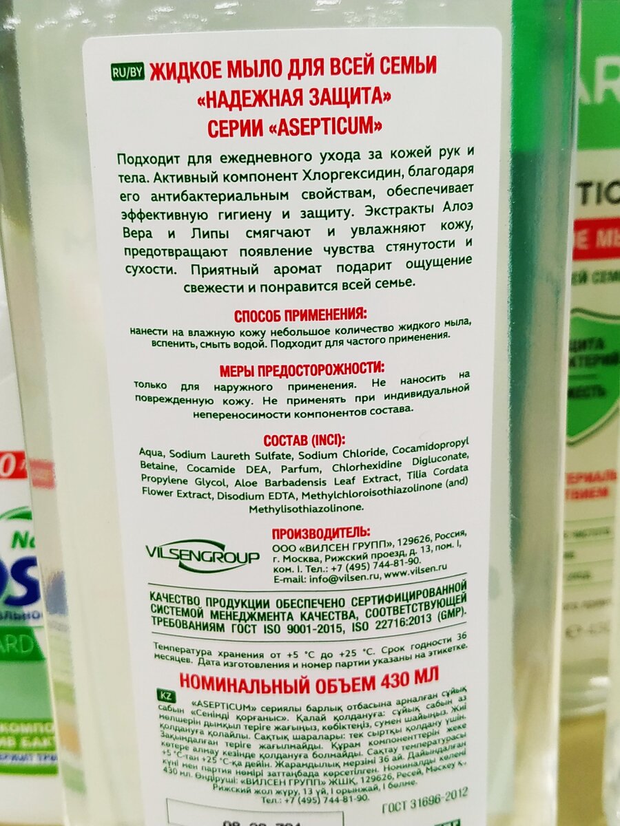 Фотография автора статьи