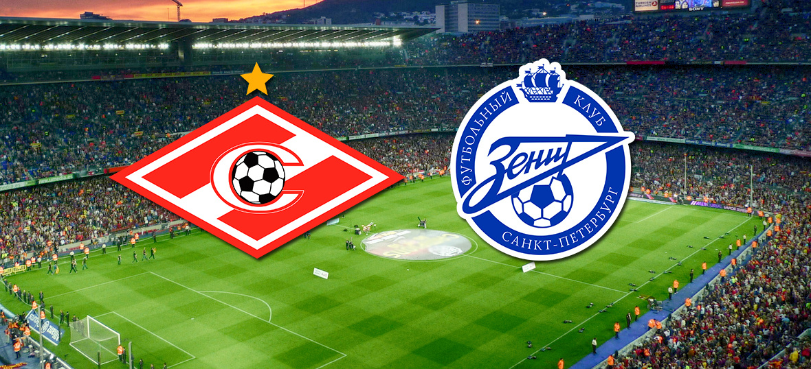 Фото взято из открытых источников