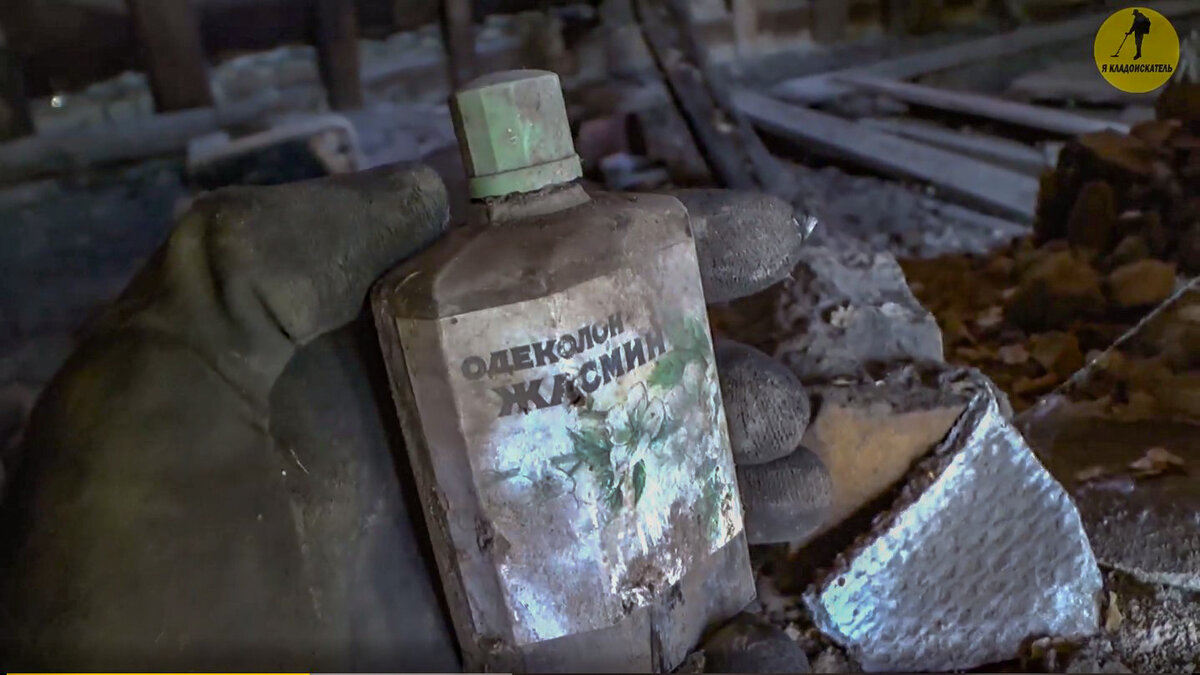 В галерее 5 фотографий =>> Кто помнит запах этого одеколона?