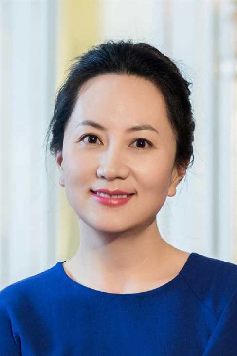Ms. Meng Wanzhou (Sabrina Meng) Фото: huawei.com
