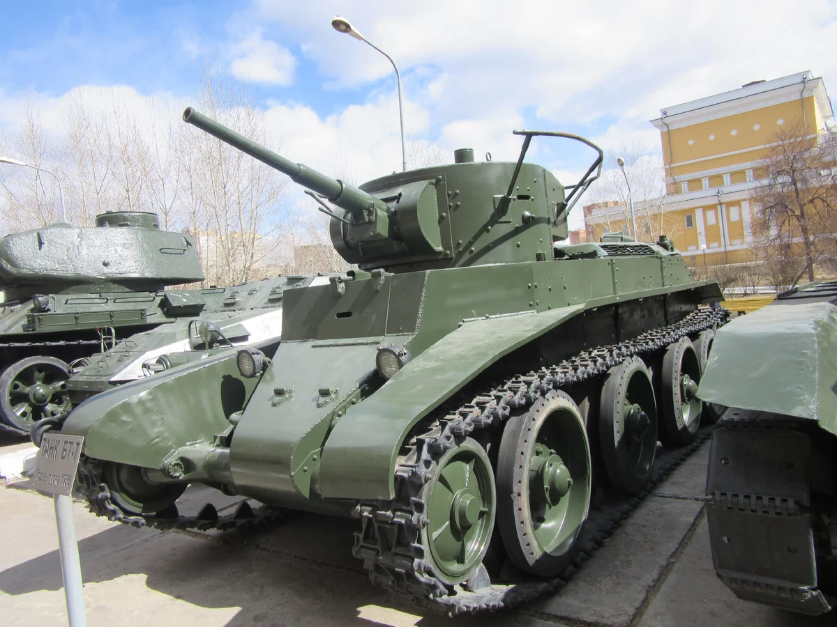 Автор фотографии  Евгений Читинский