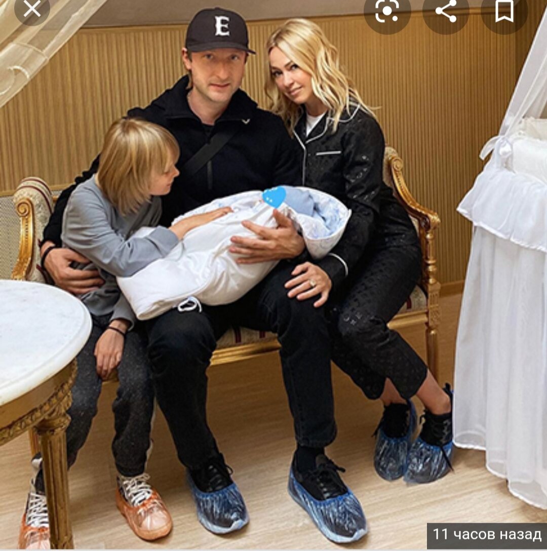 Источник соцсети