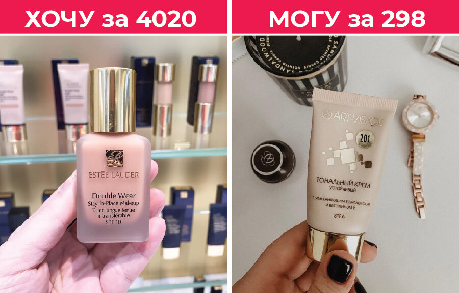 © palladiumpraha/instagram.com © a.lillyy/instagram.com