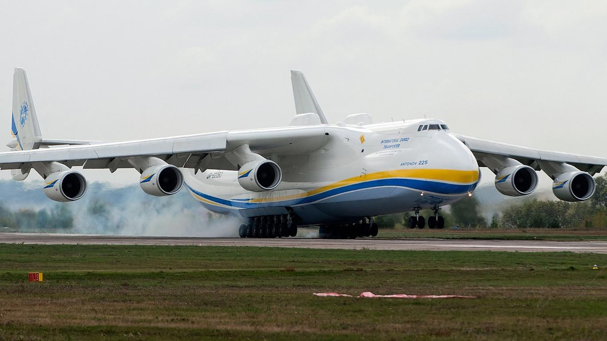                                                                                           Ан-225