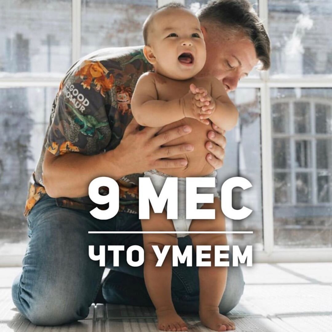 Детский массажист Игорь Новокриницкий